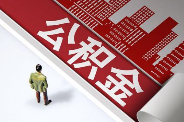 东莞短借个人借贷