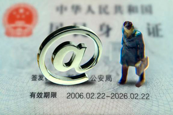 东莞短借民间借贷-东莞短借民间短期私借借款-东莞短借个人贷款额