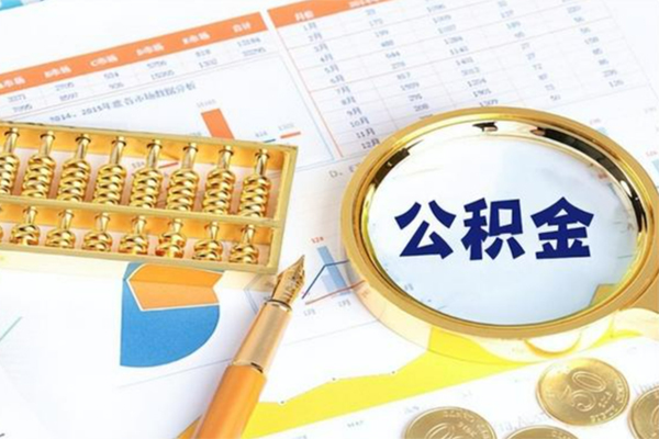 东莞短借个人借钱怎么收费-东莞短借短借当天借钱-东莞短借短借个人