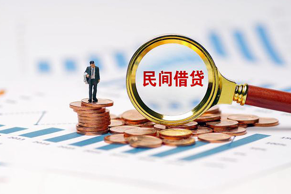 东莞短借私借空放短借-东莞短借小额贷款当天放款-东莞短借借钱网