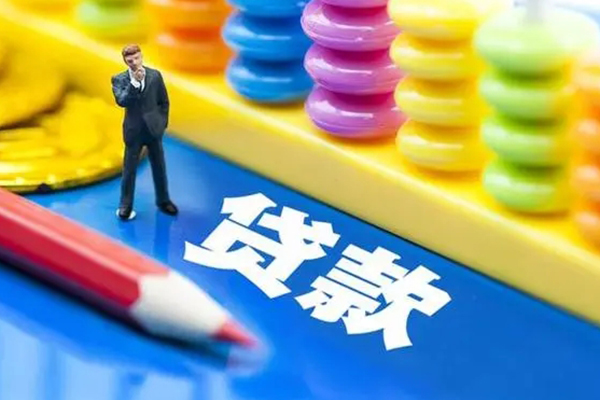 东莞短借私人放贷-东莞短借个人借钱怎么收费-东莞短借身份证贷款分期