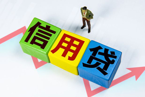 东莞短借空借放款-东莞短借小额短借-东莞短借大学生信用贷款