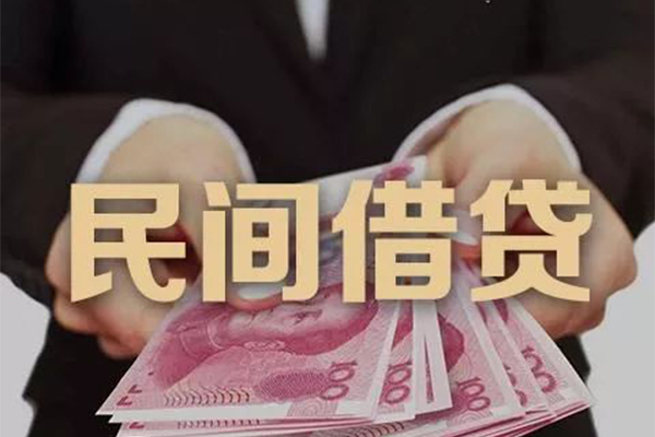 东莞短借贷款公司电话号码-东莞短借本地身份证贷款-东莞短借贷款空放