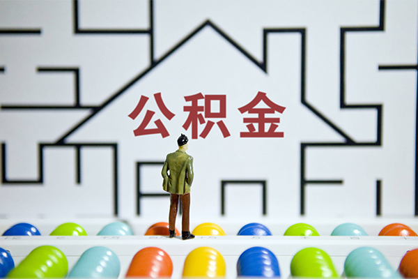 东莞短借小额贷款地址-东莞短借民间大额借贷-东莞短借空放借款