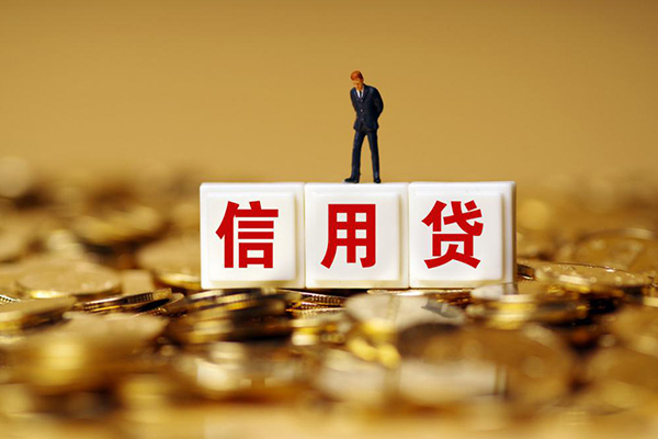 东莞短借哪里可以借私借-东莞短借个人贷款都有哪些平台-东莞短借小额贷款