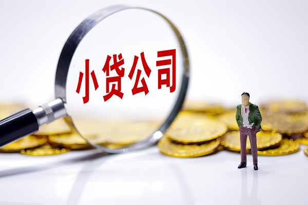 东莞短借应急贷款-东莞短借私人身份证借私借-东莞短借私借空放先息后本