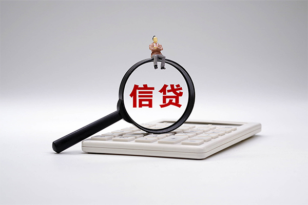 东莞短借身份证正规贷款-东莞短借哪里可以借钱-东莞短借私借空放