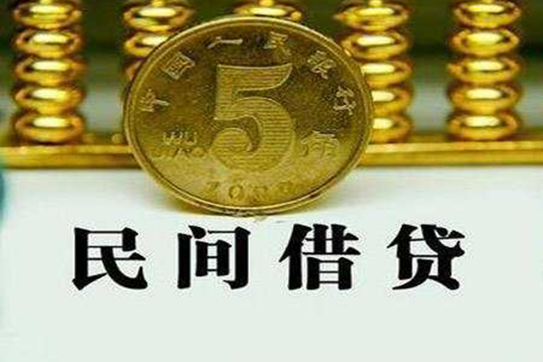 东莞短借贷款私借空放-东莞短借社保信用贷款-东莞短借身份证办理贷款