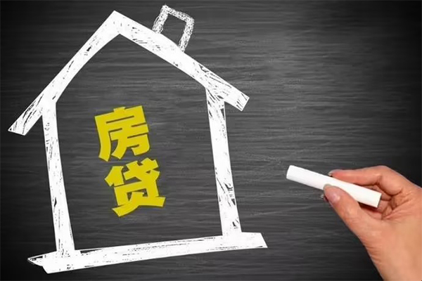 东莞短借身份证贷款在线-东莞短借小额贷款地址-东莞短借短借