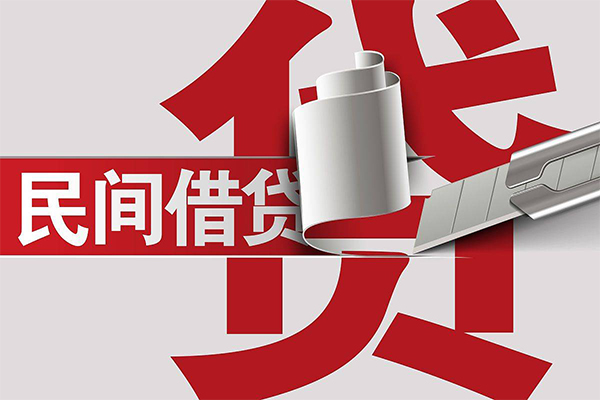 东莞短借信用贷款办理-东莞短借短借-东莞短借短借空放