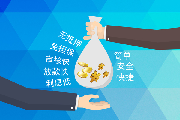东莞短借私人消费贷款-东莞短借个人私借-东莞短借短借私人