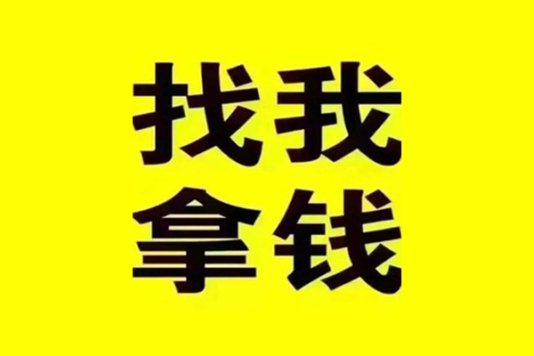 东莞短借短期空放-东莞短借私借空放先息后本-东莞短借个人贷款都有哪些平台