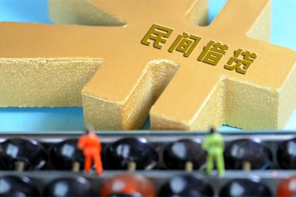 东莞短借小额贷款官网