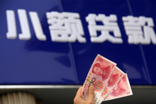 东莞短借哪里可以私人借款-东莞短借有没有私人放款的-东莞短借个人私借