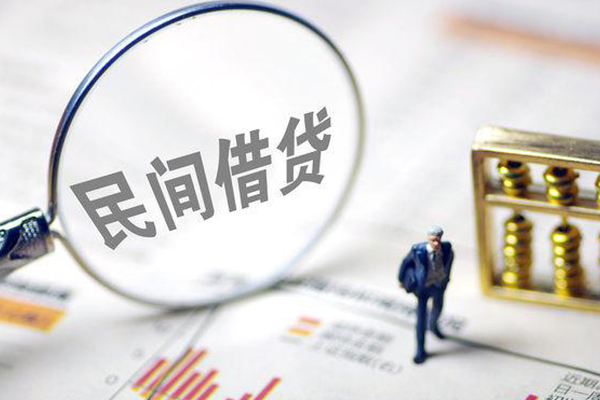 东莞短借空放贷款