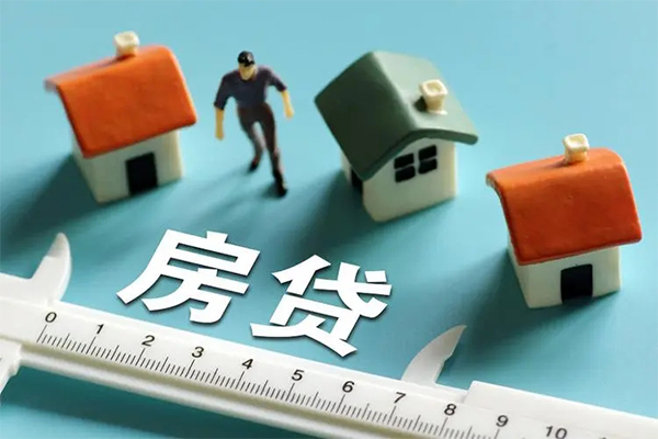 东莞短借空放借钱-东莞短借抵押贷款-东莞短借哪里可以借钱