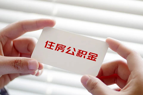 东莞短借贷款当天放款-东莞短借全天候办理借款-东莞短借私借空放不考察