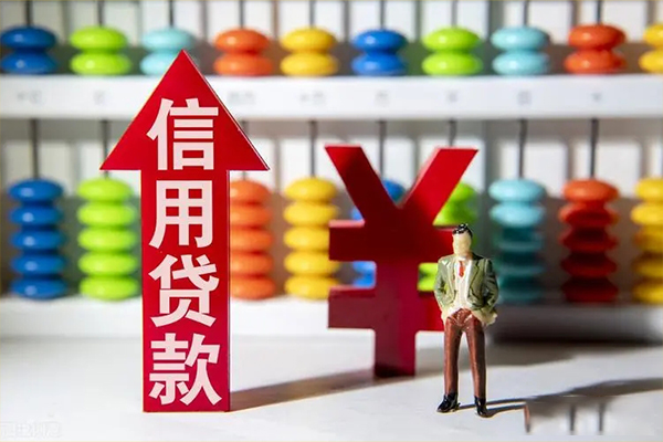 东莞短借身份证借私借
