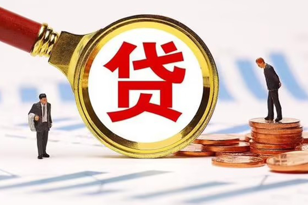 东莞短借急需借钱可以找我