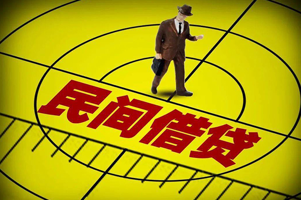 东莞短借个人私借-东莞短借身份证借私借-东莞短借短借私借空放