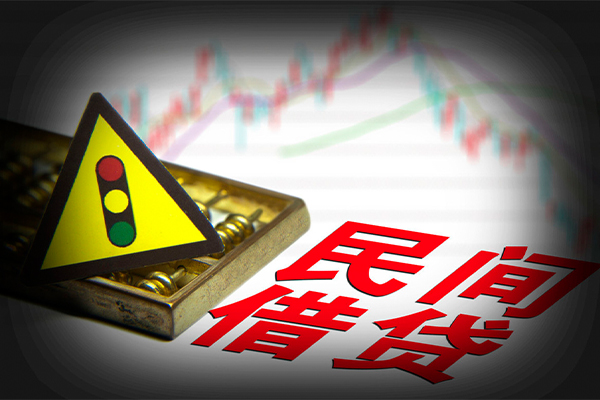 东莞短借短借私人-东莞短借私人借钱短借微信号-东莞短借私人借贷平台