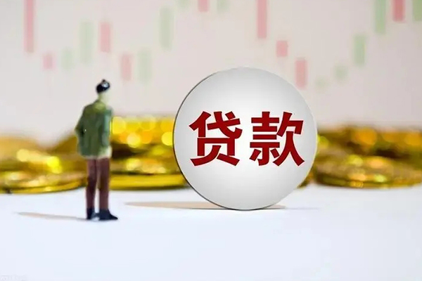 东莞短借民间小额借贷-东莞短借个人借贷放款-东莞短借小额贷款