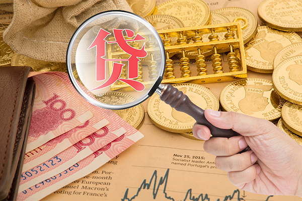 东莞短借哪里可以借钱-东莞短借民间个人借贷-东莞短借身份证贷款