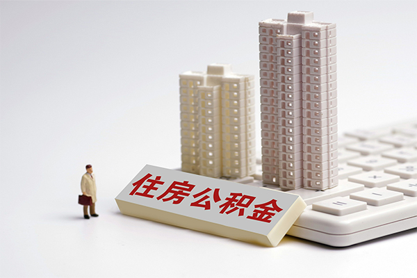 东莞短借个人借钱怎么收费