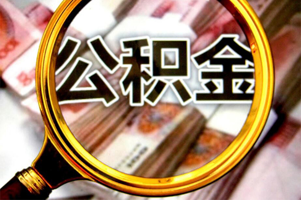 东莞短借私人贷款额-东莞短借私人24小时借钱-东莞短借哪里有民间借贷