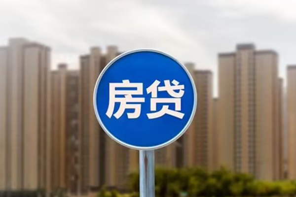 东莞短借贷款只要身份证贷款-东莞短借应急贷款-东莞短借全天候办理借款