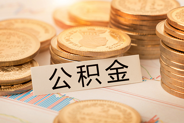 东莞短借水钱空放-东莞短借私人空放-东莞短借空借放款