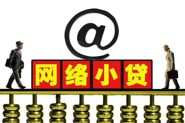 东莞短借无抵押私借空放-东莞短借贷款当天放款-东莞短借民间借贷网