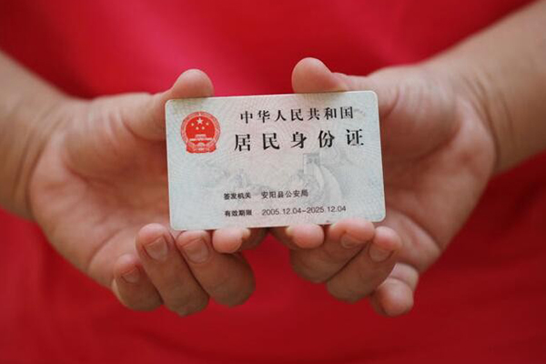 东莞短借个人上门小额贷款-东莞短借私借空放当场拿钱-东莞短借民间借贷当天放款