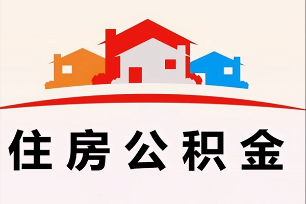东莞短借民间无抵押借钱-东莞短借民间借贷网-东莞短借身份证正规贷款
