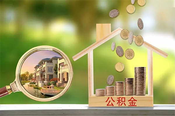 东莞短借抵押短借