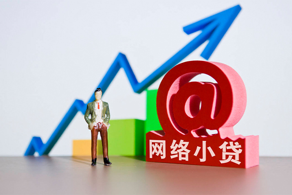 东莞短借身份证借私借-东莞短借个人借贷平台-东莞短借个人放贷
