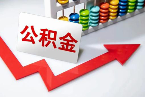东莞短借私人空放二次私借-东莞短借私人空放二次私借-东莞短借大额短借