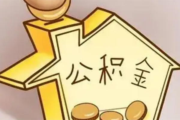 东莞短借抵押短借