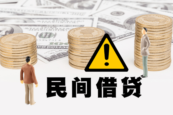 东莞短借私人借钱-东莞短借私人私借-东莞短借短借急用钱