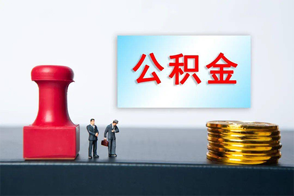 东莞短借短借空放