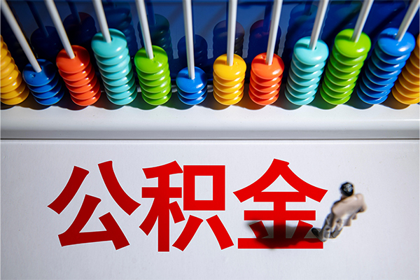 东莞短借哪有短借-东莞短借个人贷款小额贷款-东莞短借空放私借民间借贷