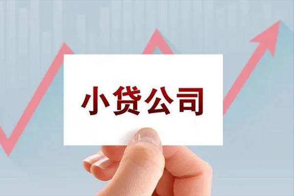 东莞短借小额私人借贷-东莞短借小额个人借贷-东莞短借小额无抵押贷款