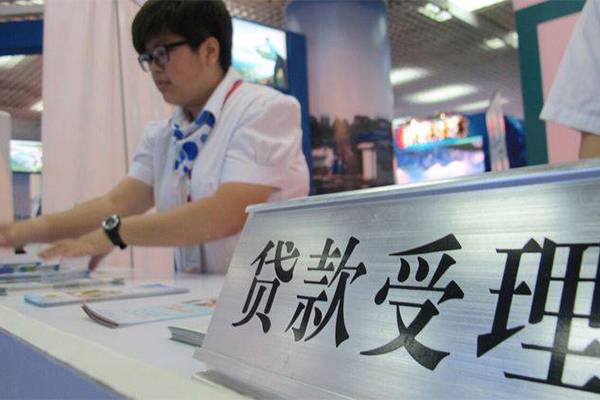 东莞短借无抵押贷款