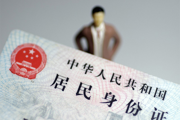 东莞短借个人小额贷款-东莞短借私人消费贷款-东莞短借小额信用贷款
