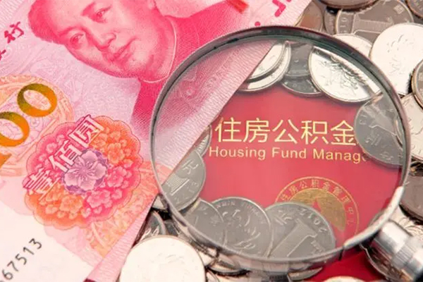 东莞短借大额短借-东莞短借小额空放-东莞短借哪有民间借贷