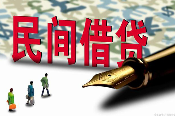 东莞短借信用贷款-东莞短借个人私借-东莞短借个人信用贷款