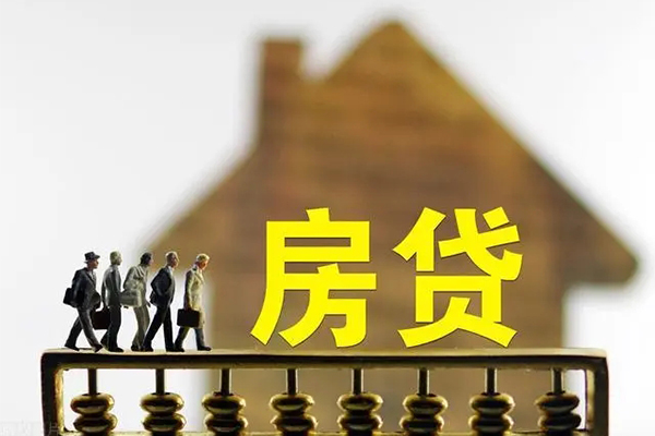 东莞短借贷款信用贷款-东莞短借贷款-东莞短借身份证小额贷款