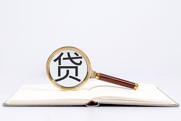 东莞短借个人借贷